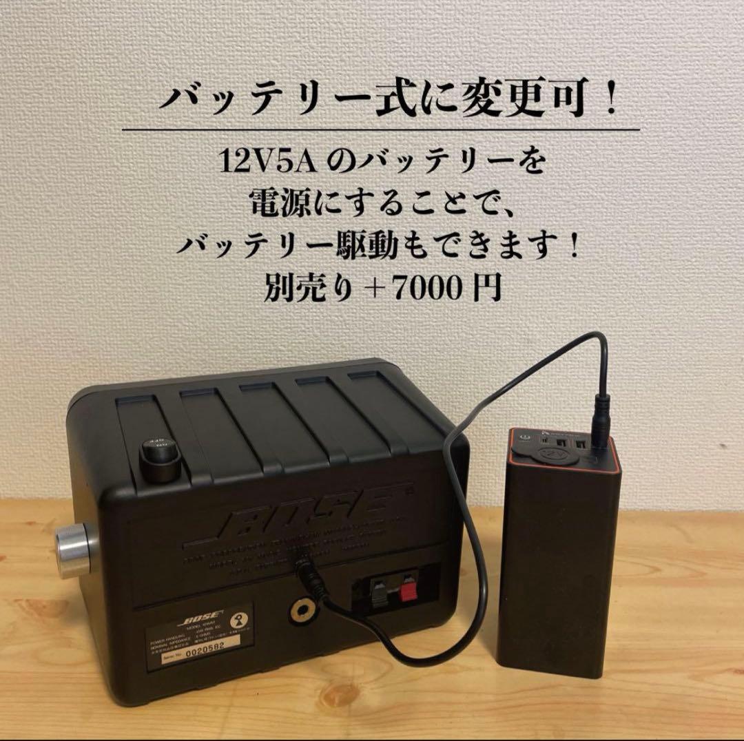 BOSE 101mmw Bluetoothスピーカー　2173