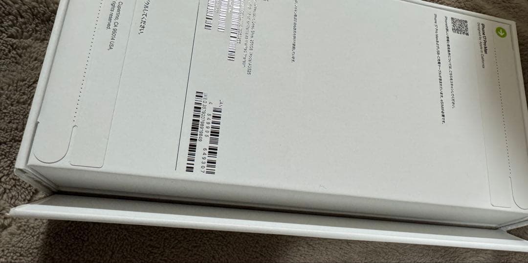 新品 iPhone 17 promax SIMフリー 256GB ディープブルー