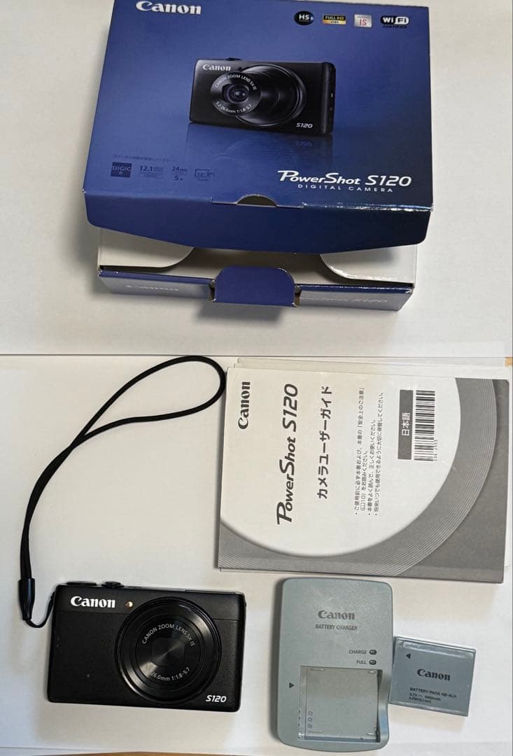 Canon PowerShot S120 デジタルカメラ