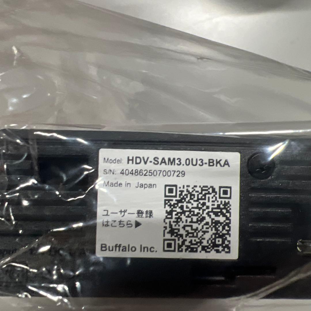 BUFFALO 3TB 外付けHDD HDV-SAM3.0U3-BKA