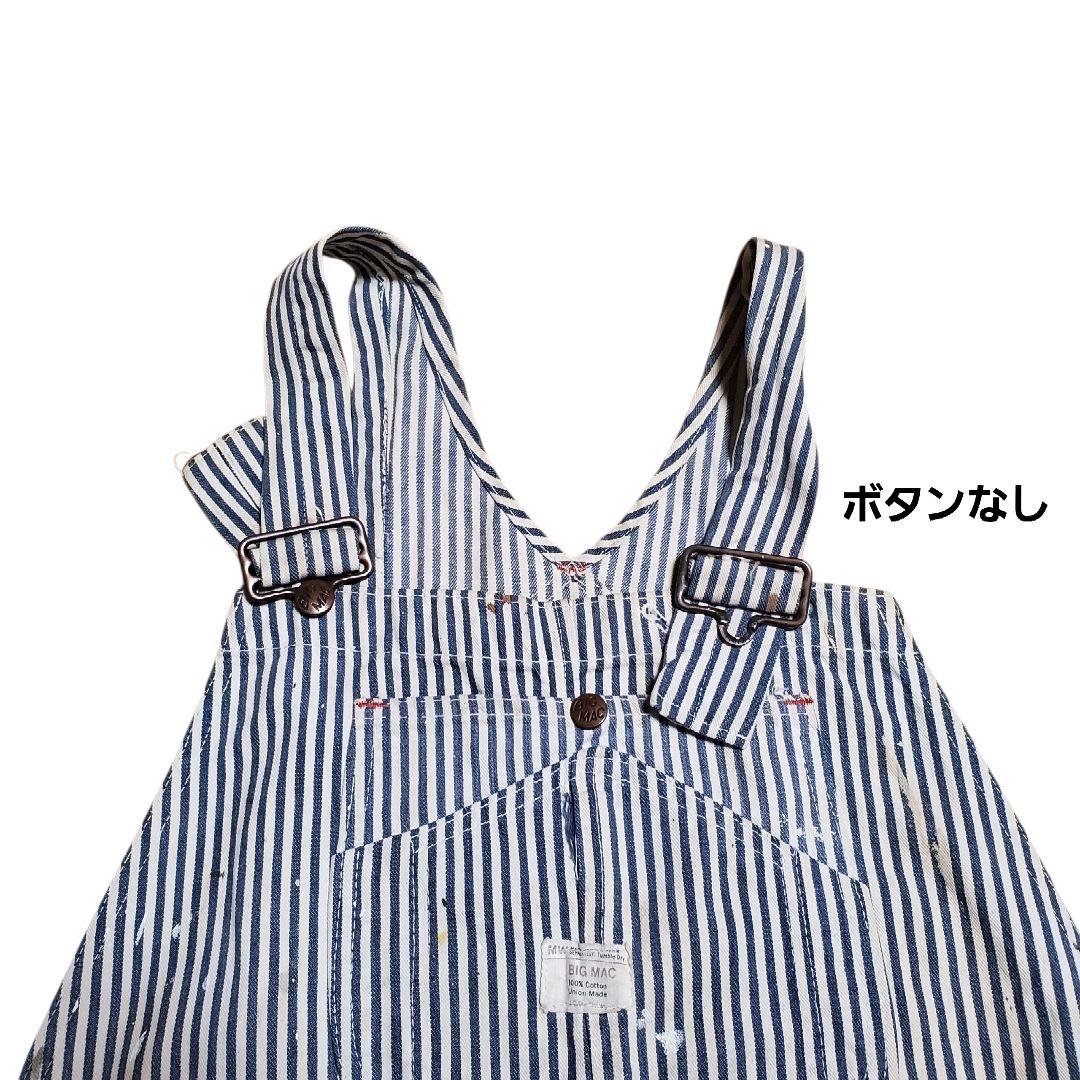 さくさんぽ USA製 70s BIG MAC UNIONMADE