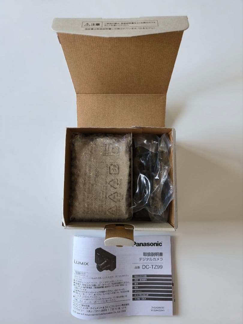 極美品　Panasonic LUMIX DC-TZ99 コンパクトデジタルカメラ