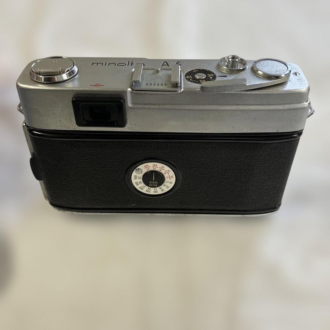 【ユ8】ミノルクA5