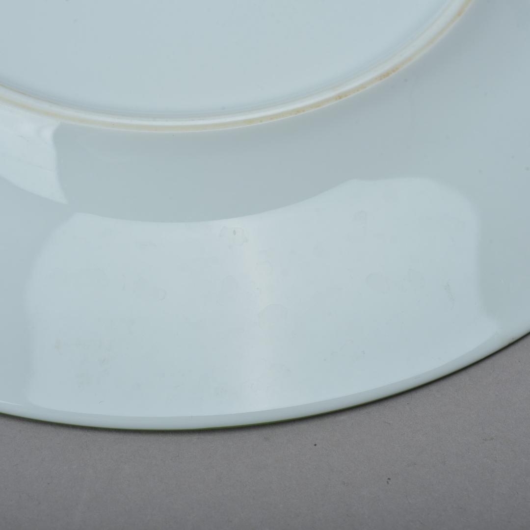 美品 アウガルテン 皿 19.5cm 中皿 ローズ インテリア ウィーン