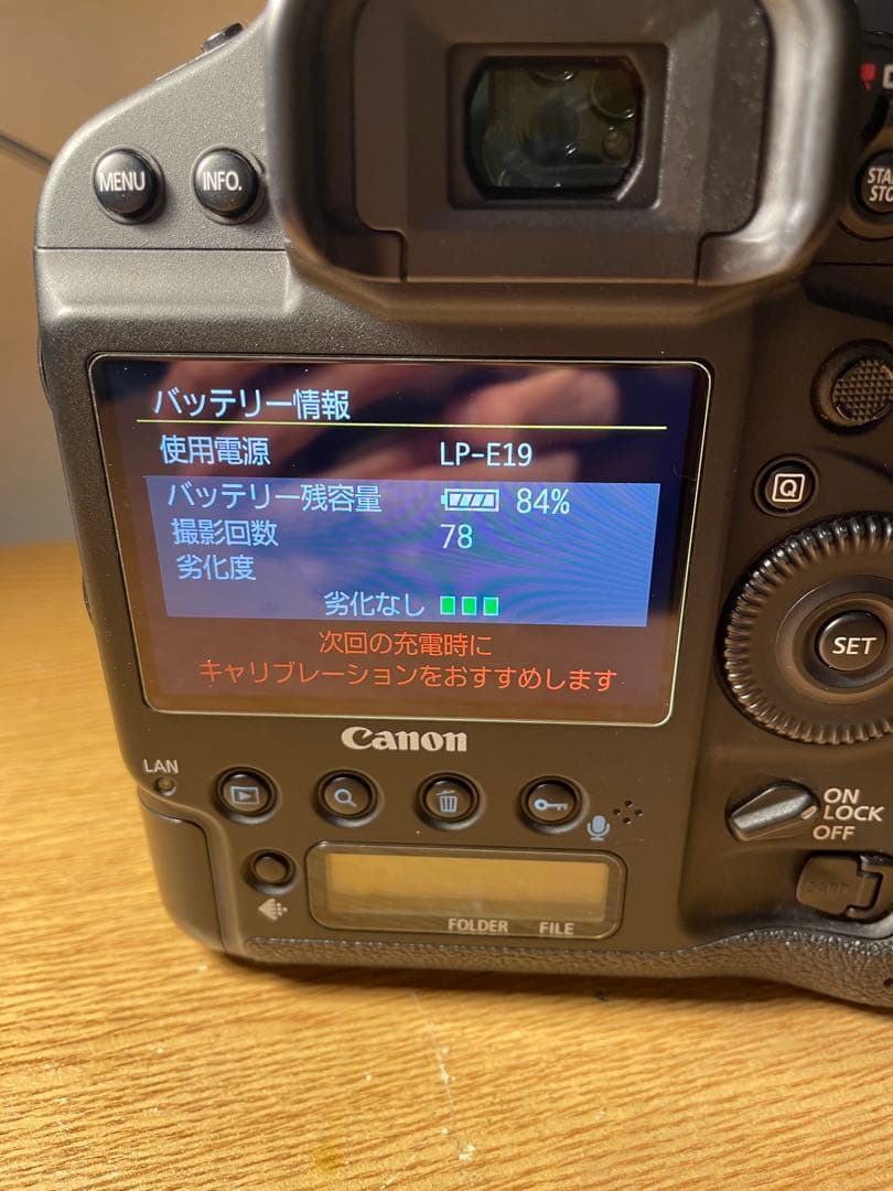 Canon EOS 1DX mark2 デジ一眼レフ Cfast 128GB付