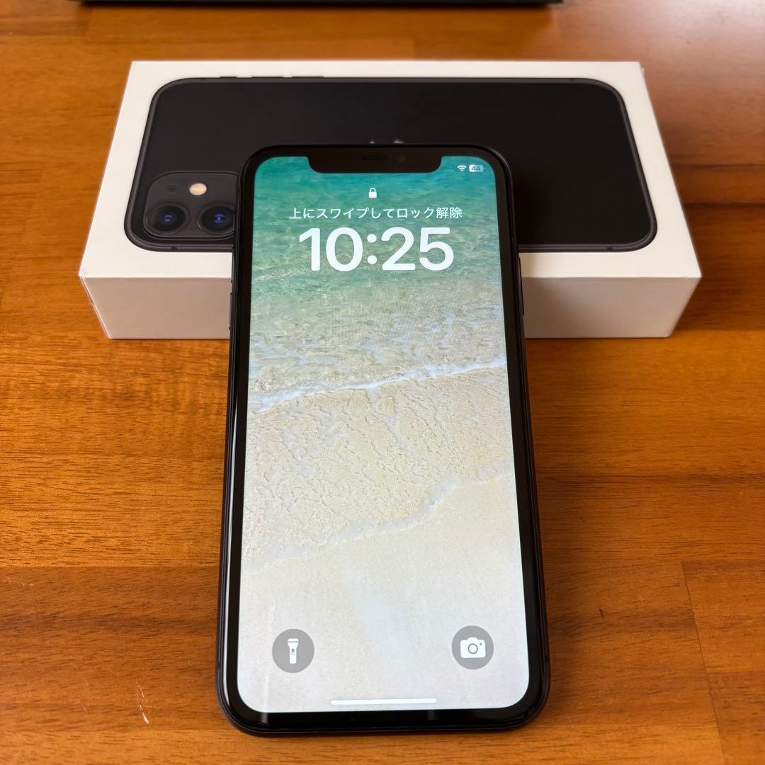 Apple iPhone 11 ブラック 本体