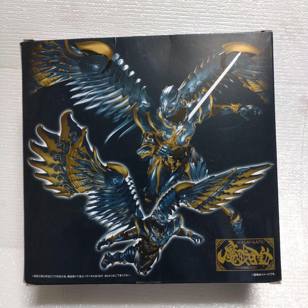 魔戒可動　 幻獣騎士 クロウ フィギュア