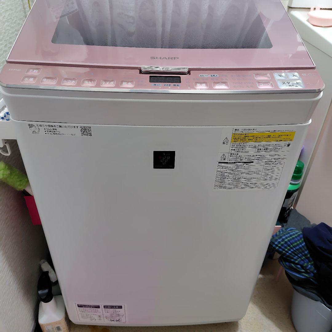 SHARP 縦型洗濯機 ES-PX8C-P ピンク 8kg