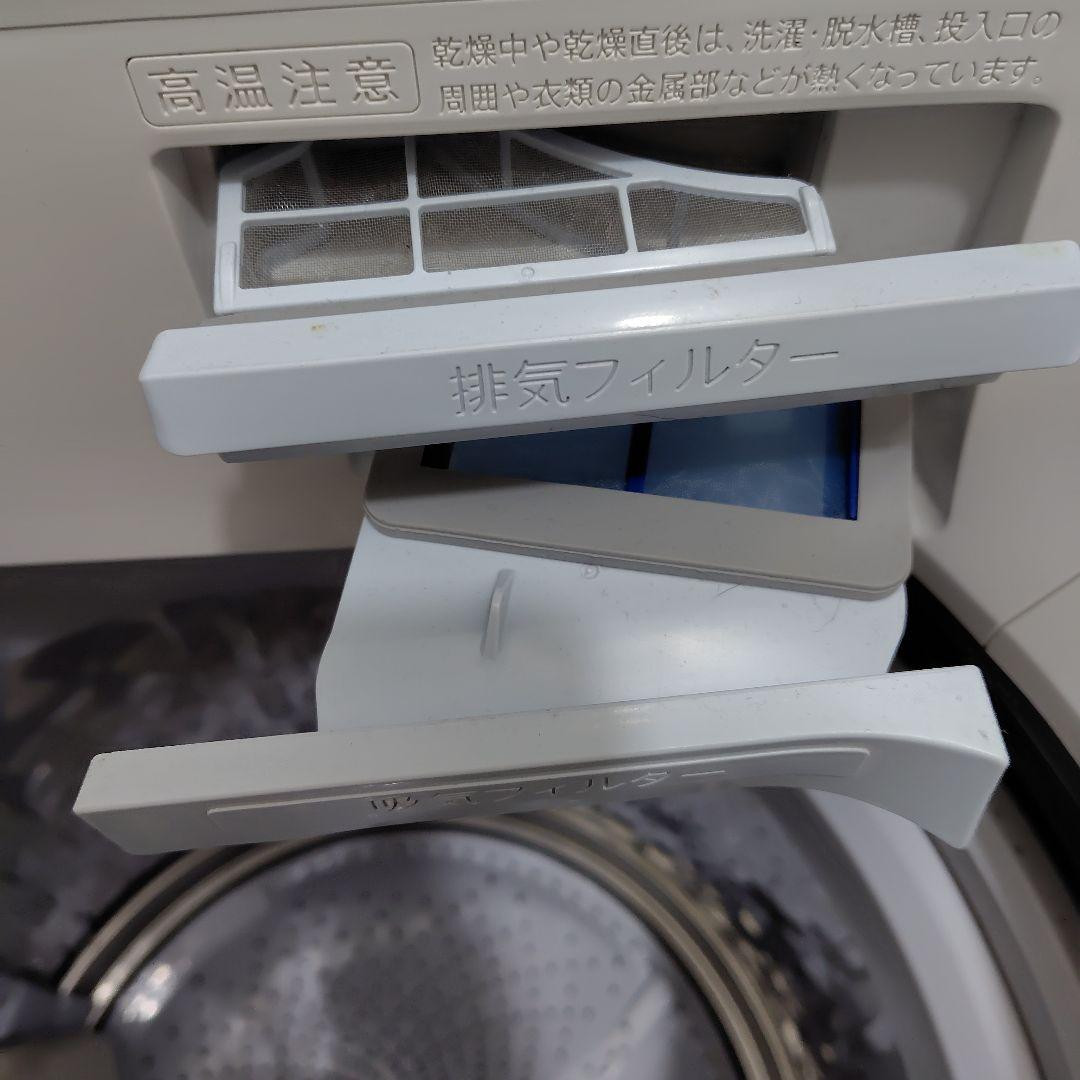 SHARP 縦型洗濯機 ES-PX8C-P ピンク 8kg