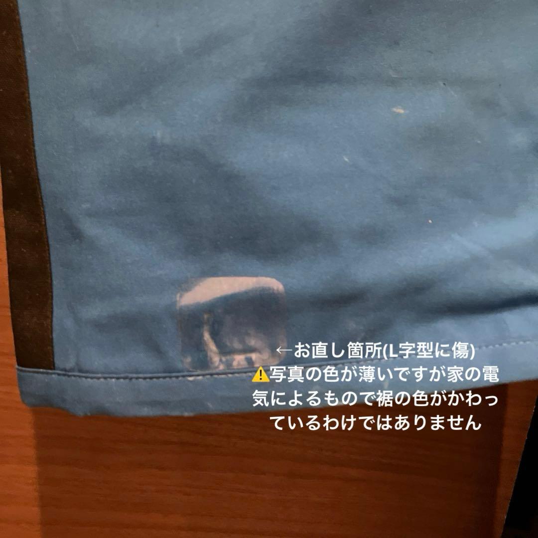 一粒万倍日セール‼️ LANGE スキージャケットとパンツ　BLUE 上下