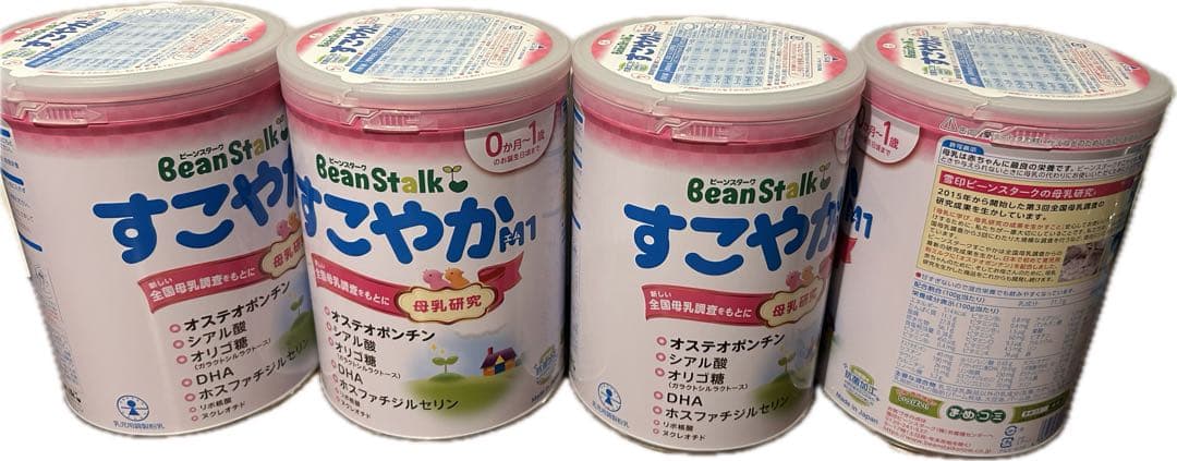 すこやかM1　800g　4缶　ミルク缶　雪印ビーンスターク