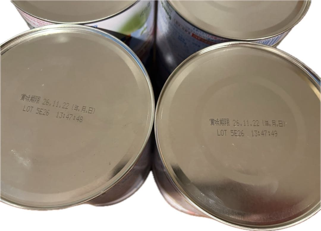 すこやかM1　800g　4缶　ミルク缶　雪印ビーンスターク