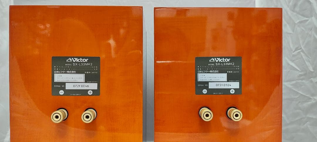 VICTOR SX-L33MK2 2ウェイバスレフ型スピーカーシステム
