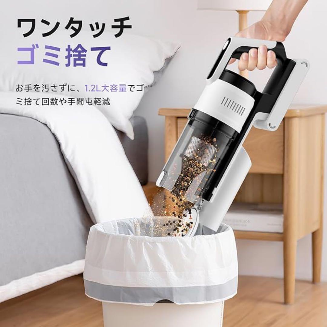 【コードレス掃除機】 自立式 1.2L大容量ダストカップ PSE認証