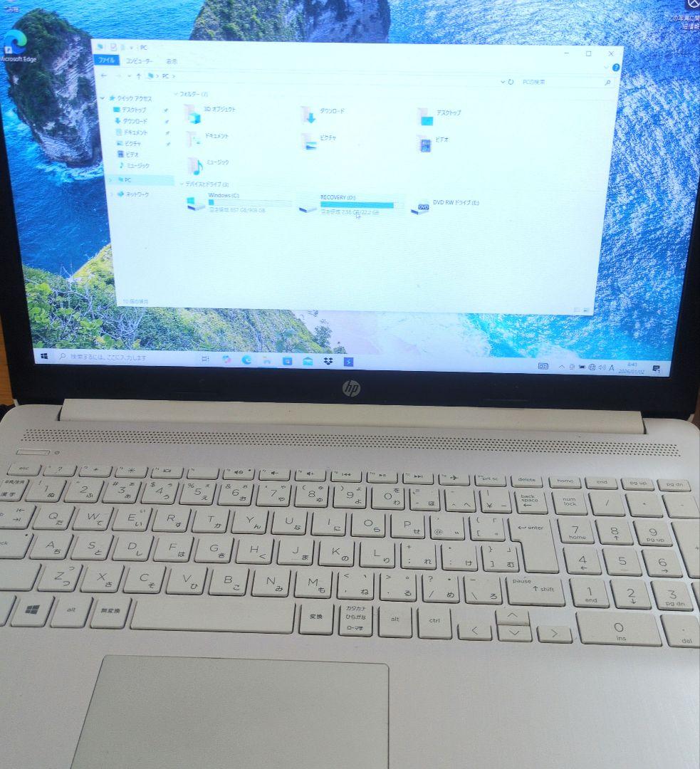 hp ノートパソコン 15-db0000 ホワイト ACアダプター付