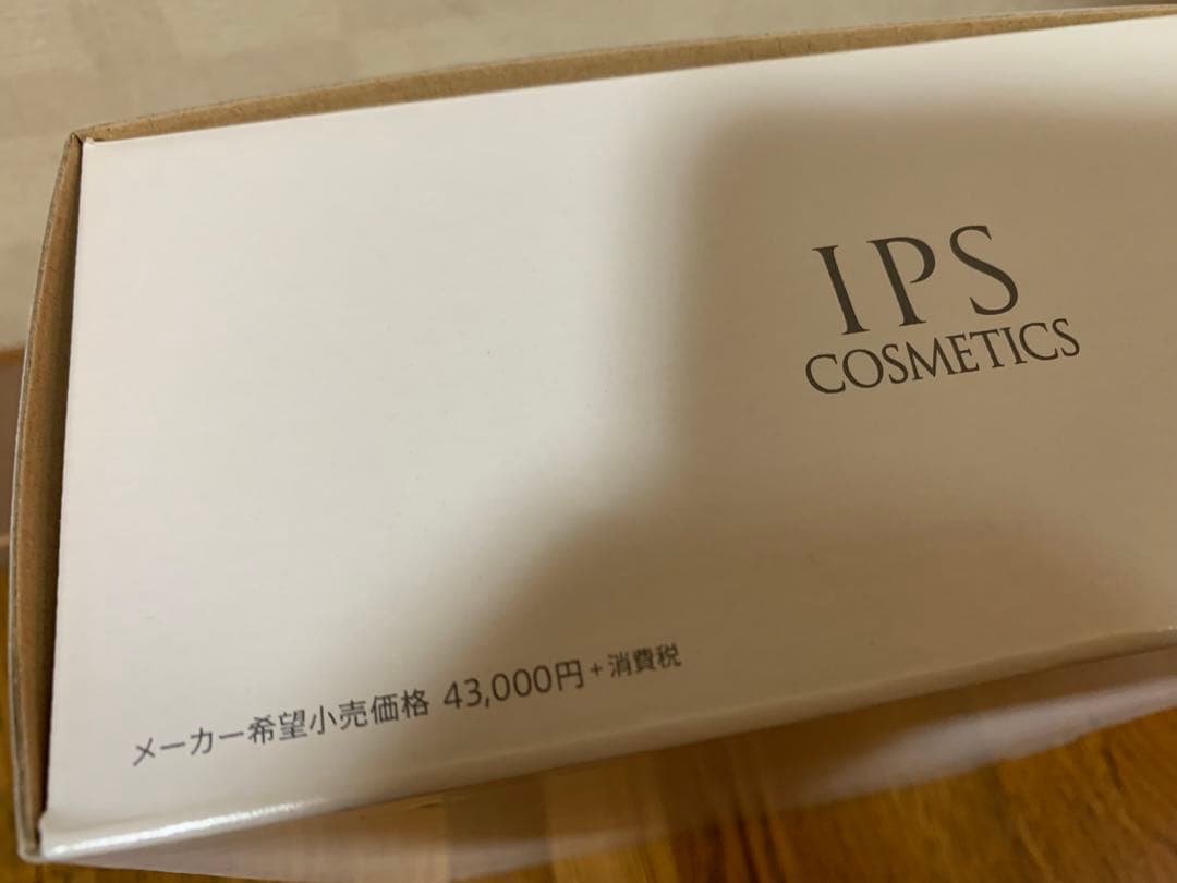 【新品未開封】IPSコスメティックス アニオンエア　anion air