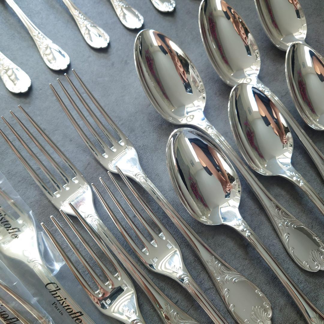 美品 クリストフル マルリー 未開封含む 30点