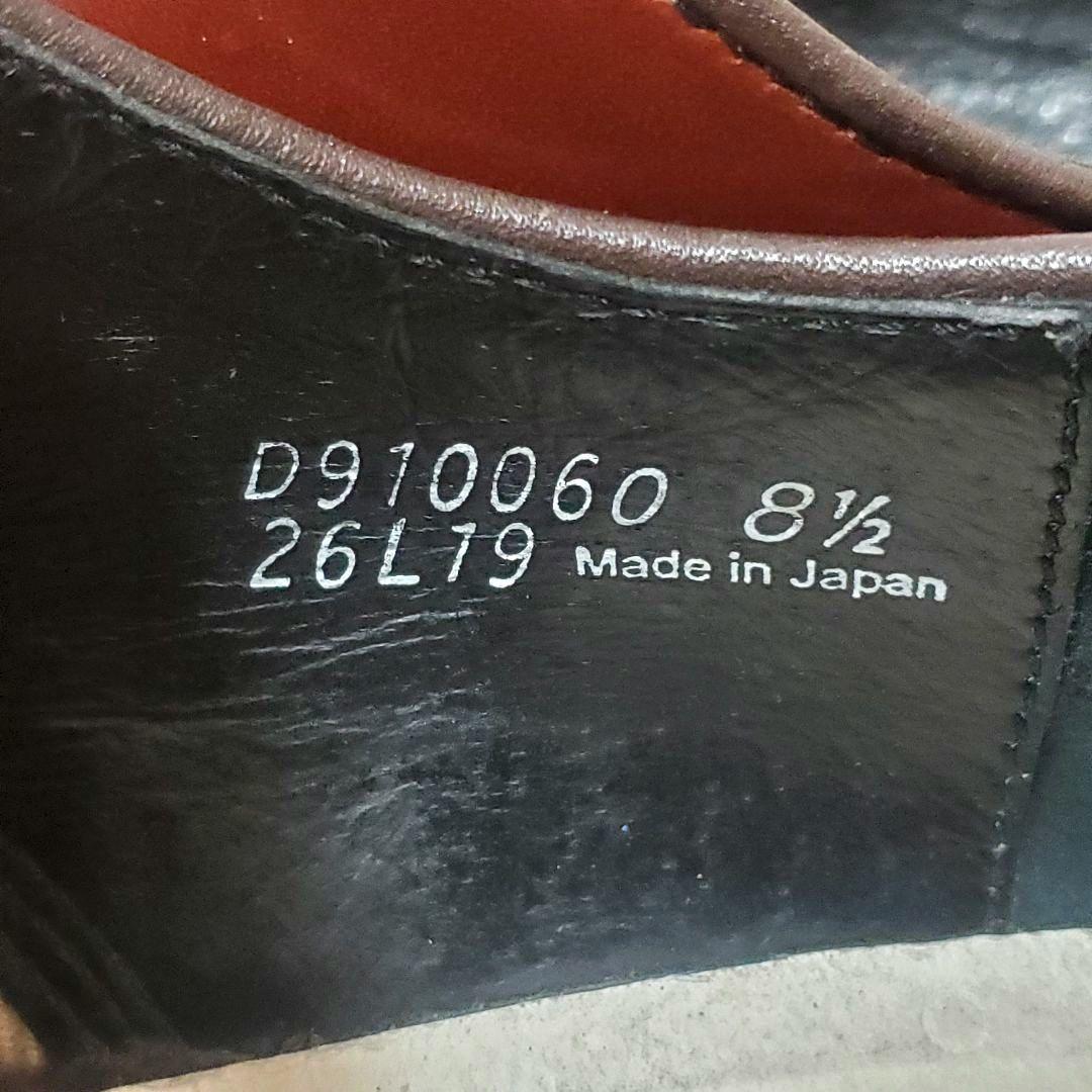 D*O様 【美品・日本製】ダナー パークローズ オックス ポストマン ブラウン