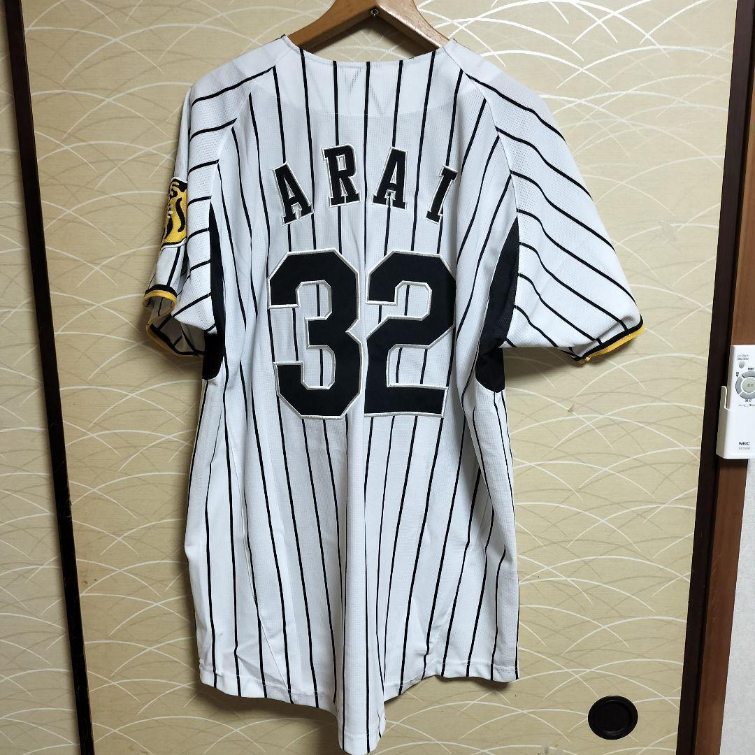 阪神タイガース 新井良太 ユニフォーム Oサイズ 直筆サイン色紙とオマケ付