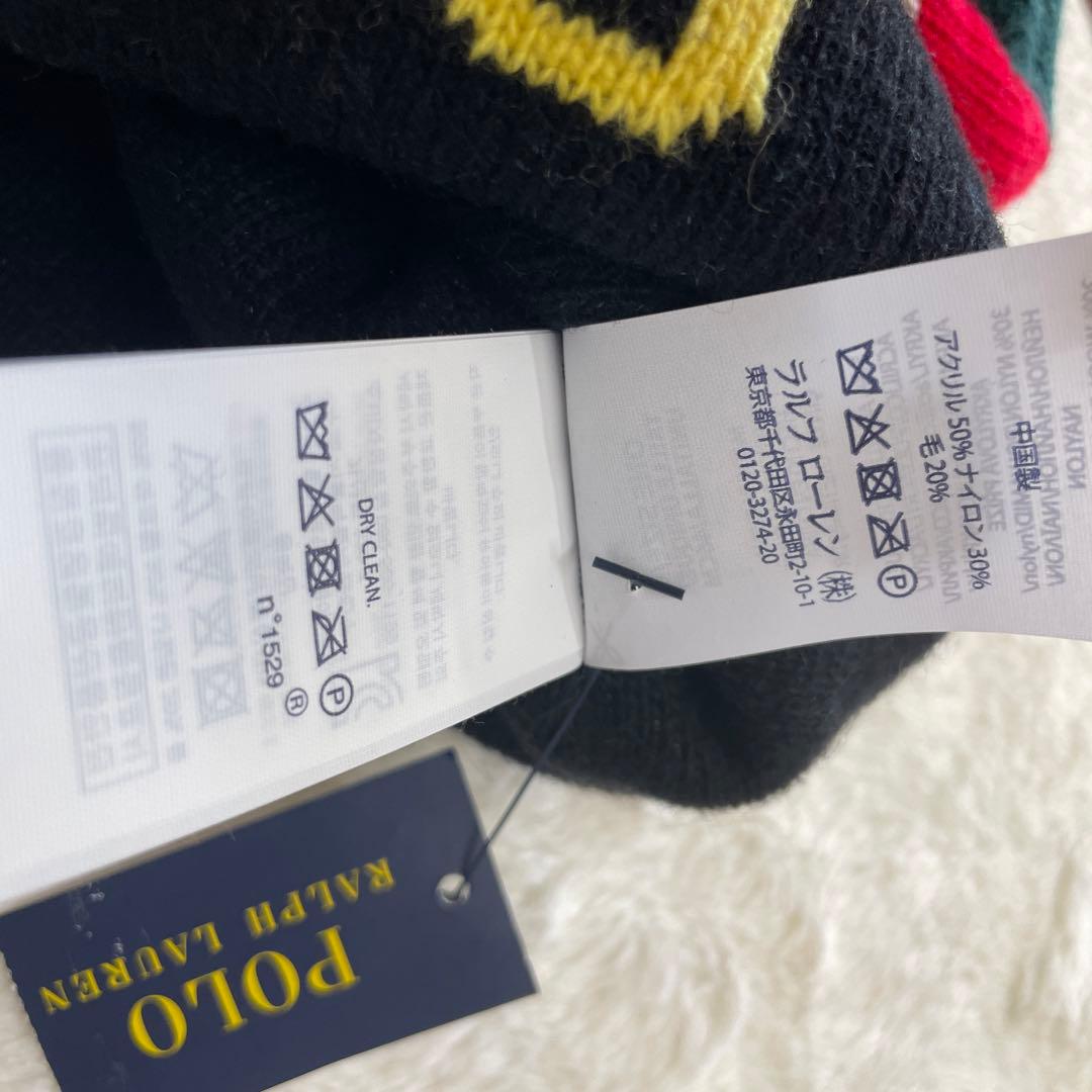 6r782　ポロ　ラルフローレン　ポンポン　ニット帽　ダウンヒル　スキー