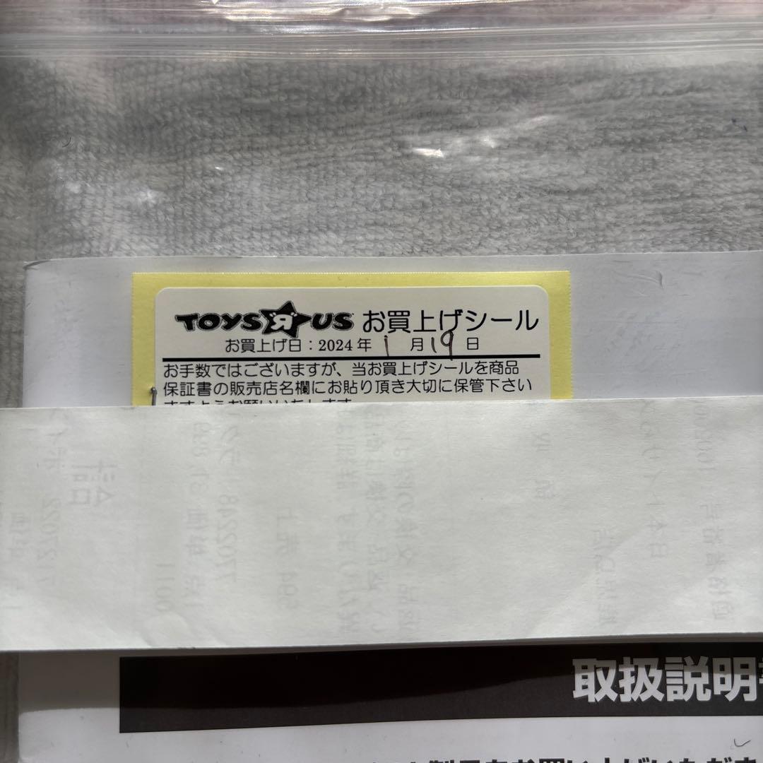 Aprica 抱っこ紐 メッシュ グレー よだれパッドなし