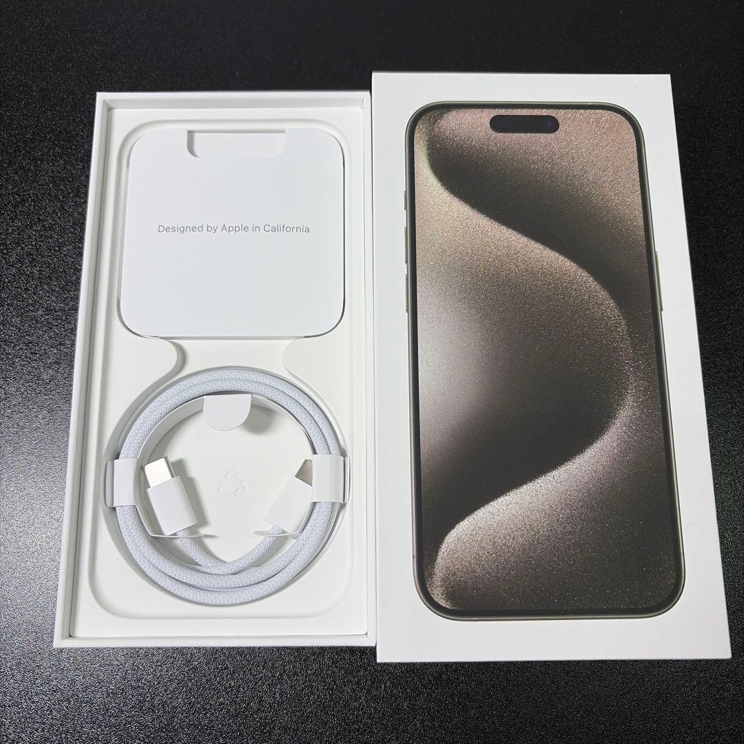 Apple iPhone 15 pro ナチュラルチタニウム 256gb