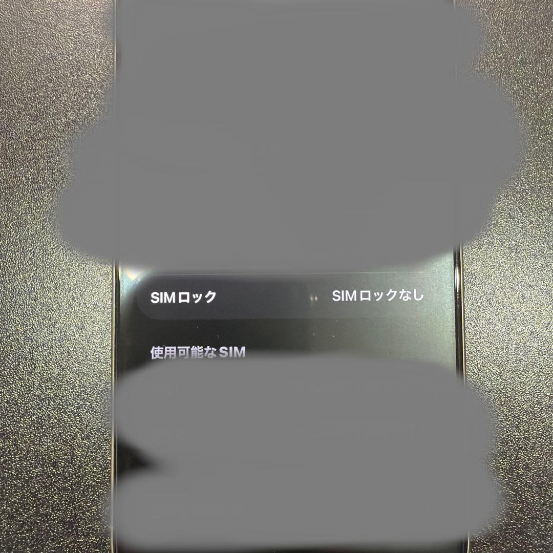 Apple iPhone 15 pro ナチュラルチタニウム 256gb