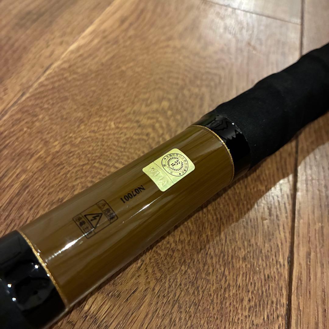 インテグラ 鯉 オリムピック 鯉竿