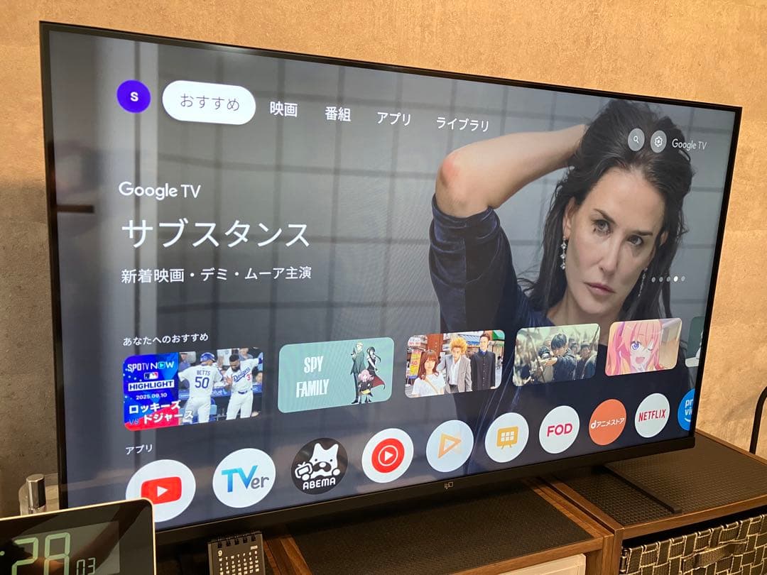 FPD チューナーレステレビ 43V型 4K 2024年モデル
