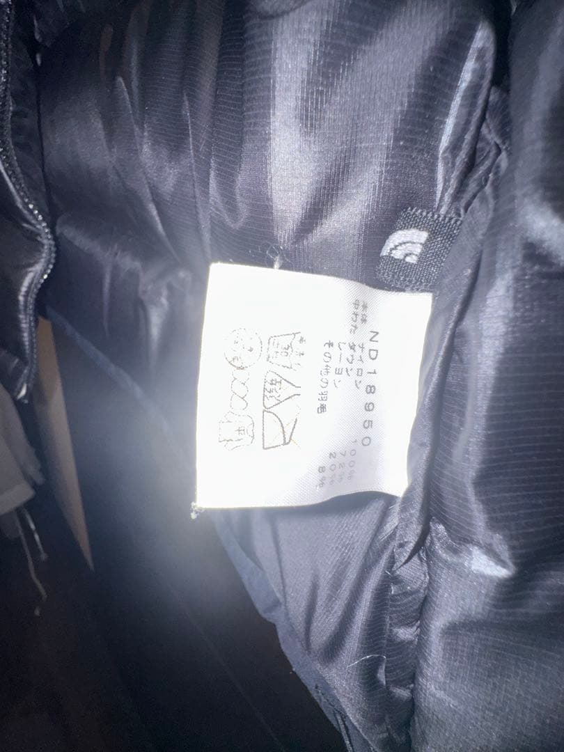 ノースフェイス　ND18950 ライトダウンジャケット