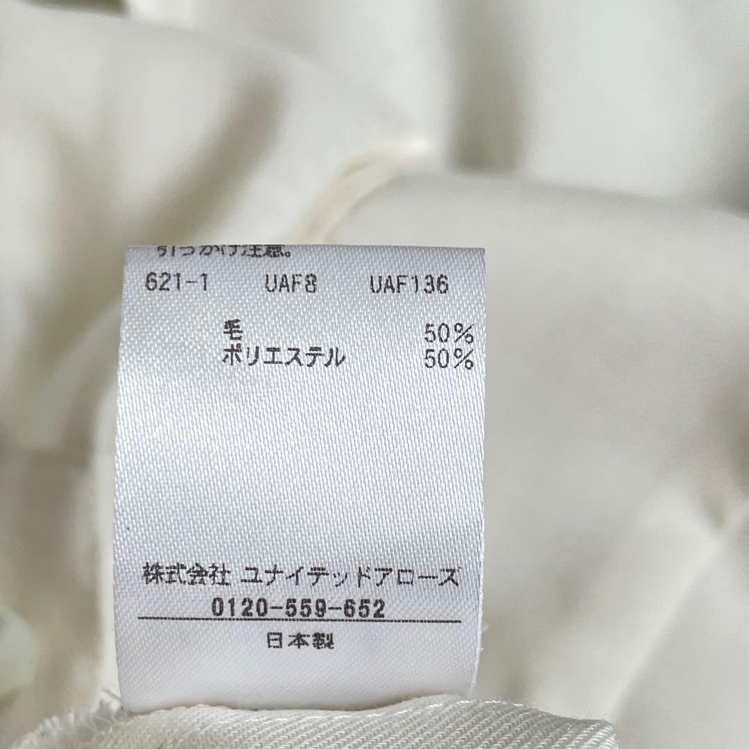 2025 スティーブンアラン　定価2万　ツイルセーラーカラーブラウス.