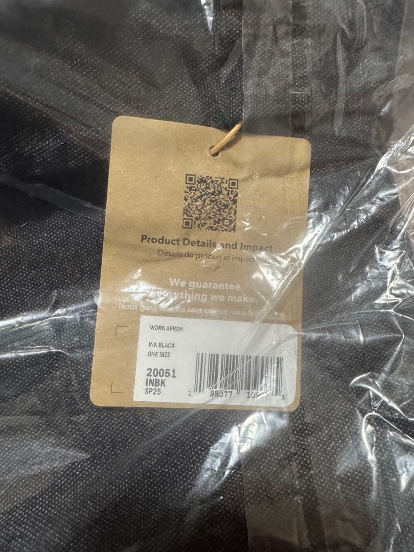 Patagonia ワーク・エプロン Ink Black