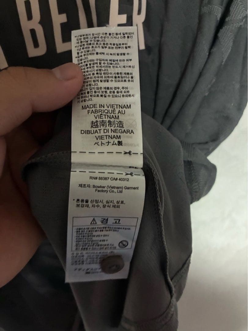 レアルマドリード オーセンティック ユニフォーム 新品4XL 24-25 3rd