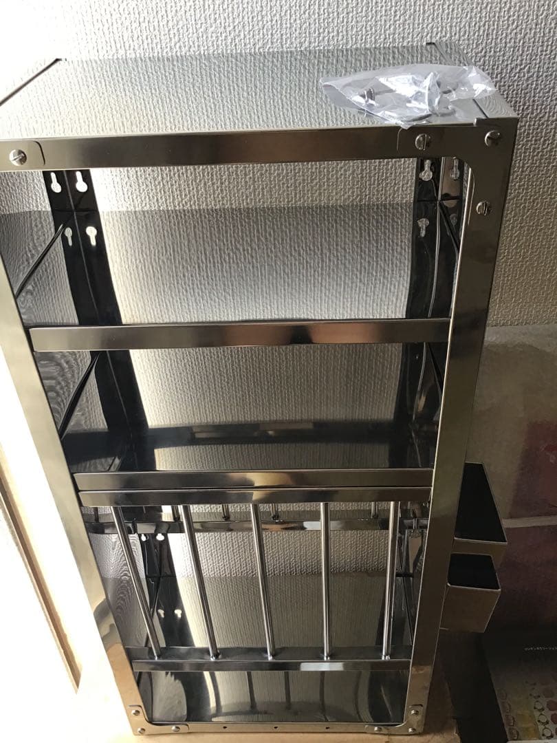 HAY インディアンキッチンラック