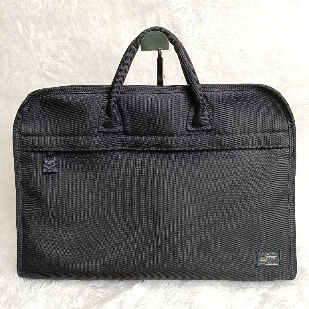 PORTER　ビジネスバッグ ブリーフケース POSITION ポジション A4