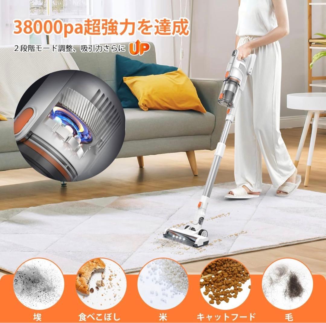 コードレス掃除機 30Kpa スティック サイクロン
