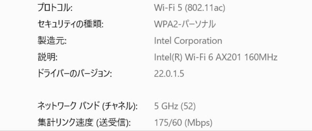 HiMeLE Quieter3C ファンレス ミニ PC