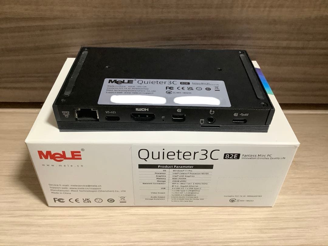 HiMeLE Quieter3C ファンレス ミニ PC