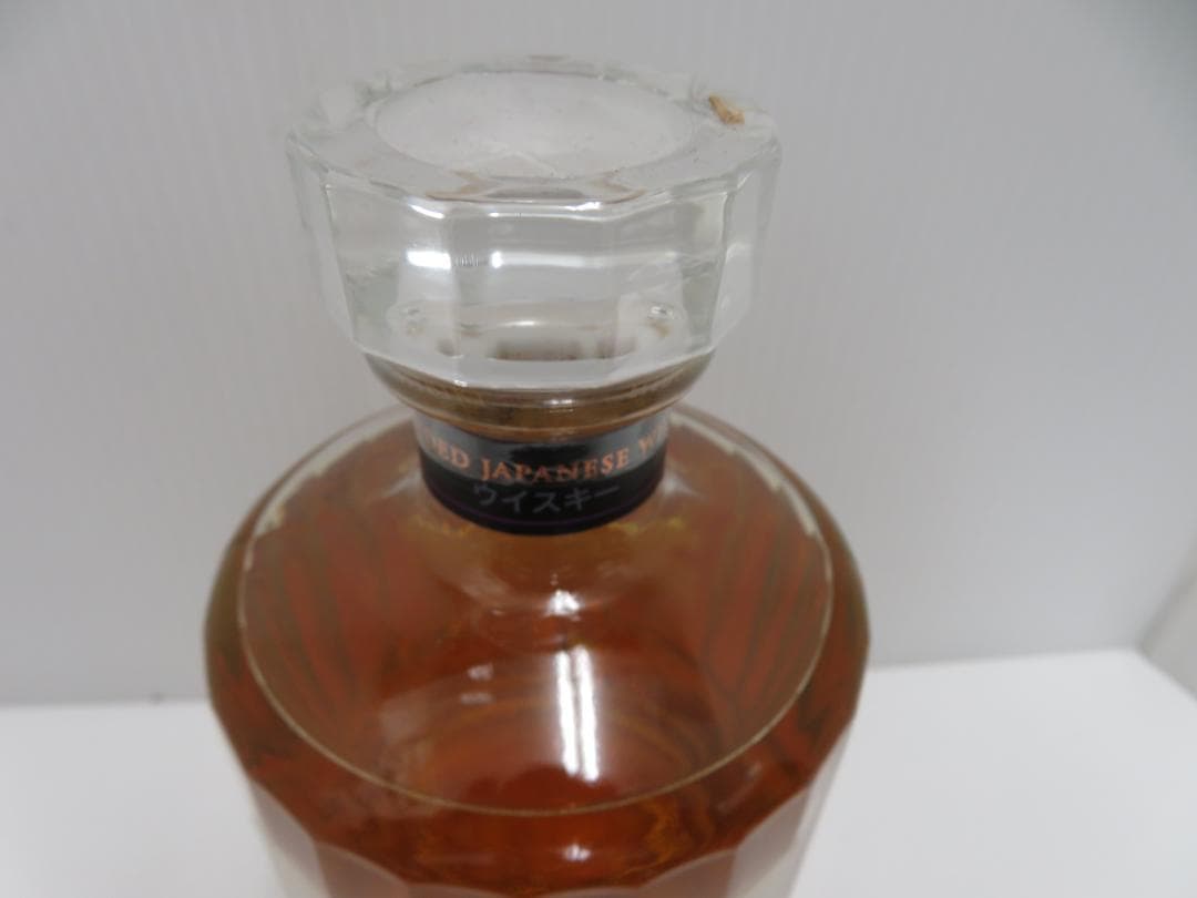 Hibiki　響　サントリー　ジャパニーズハーモニー　未開栓　　　　　　　016