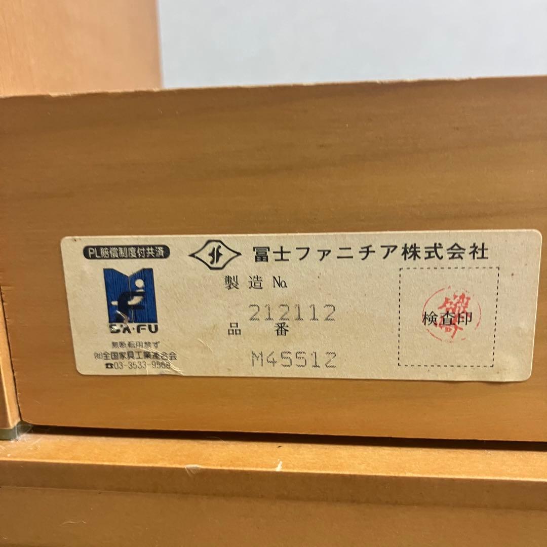 富士ファニチア　丸いフォルムのかわいいパソコンデスク