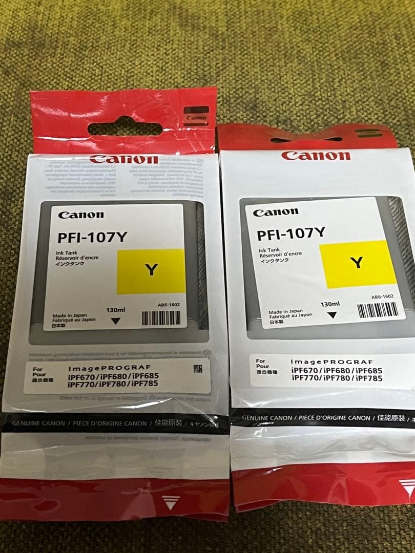 Canon PFI-107インクタンク11個セット