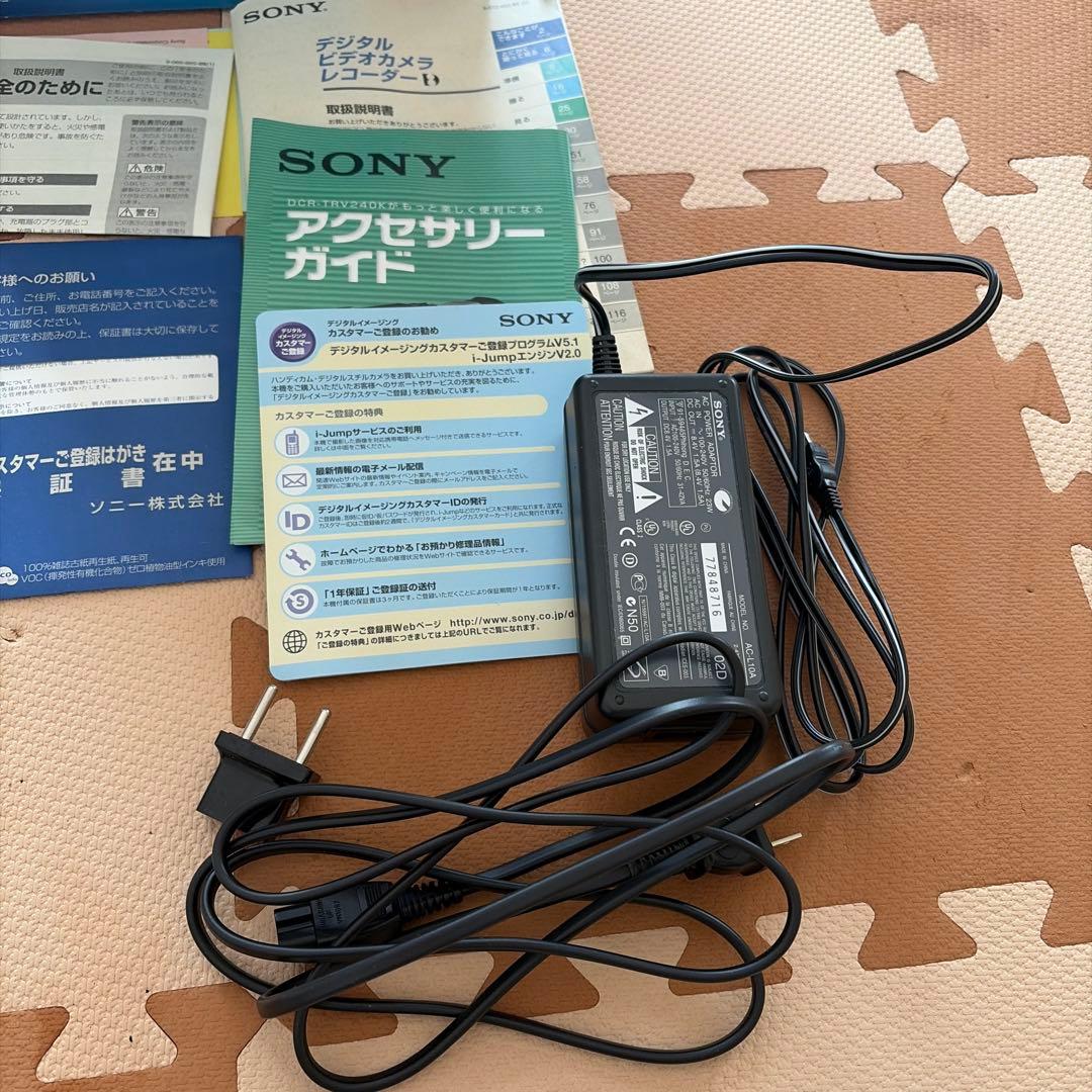 DCR-TRV240K SONY ソニー　ビデオカメラ