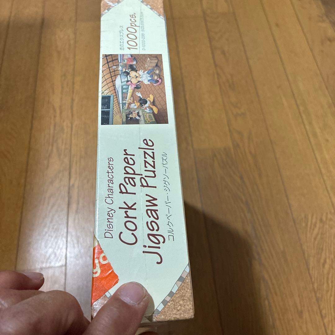 ディズニーコルクペーパージグソーパズル