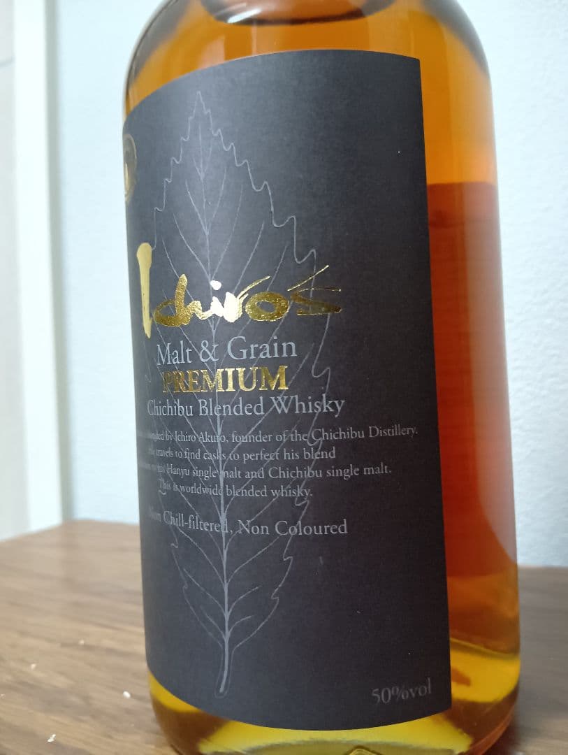 【入手困難】イチローズ モルト＆グレーン プレミアム ブラックラベル