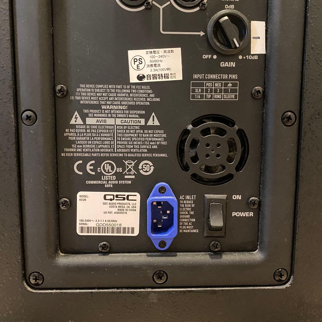 QSC (株式会社音響特機) サブウーファー　取扱説明書付き