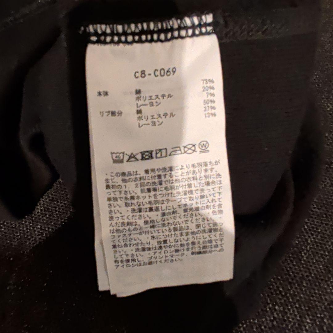 試着のみ Champion 京都紋付 チャンピオン スウェット