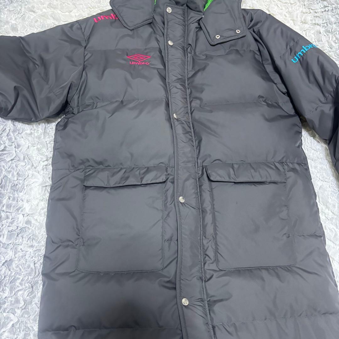 アンブロ UMBRO ベンチコート【O】グレー フード取外し可 ロング　ダウン