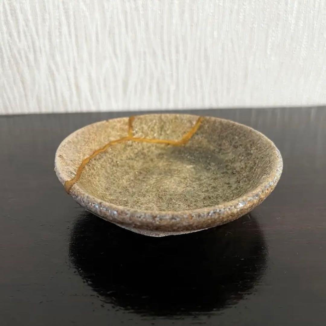 常滑窯　山盃　天場　呼続ぎ