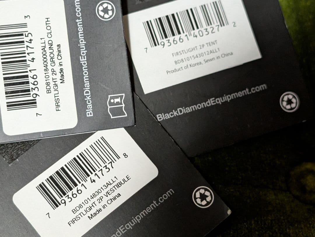  ファーストライト2P ブラックダイヤモンド