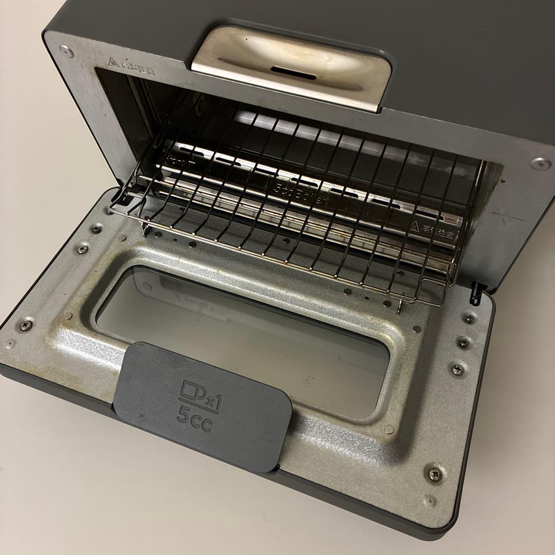 BALMUDA バルミューダ トースター グレー